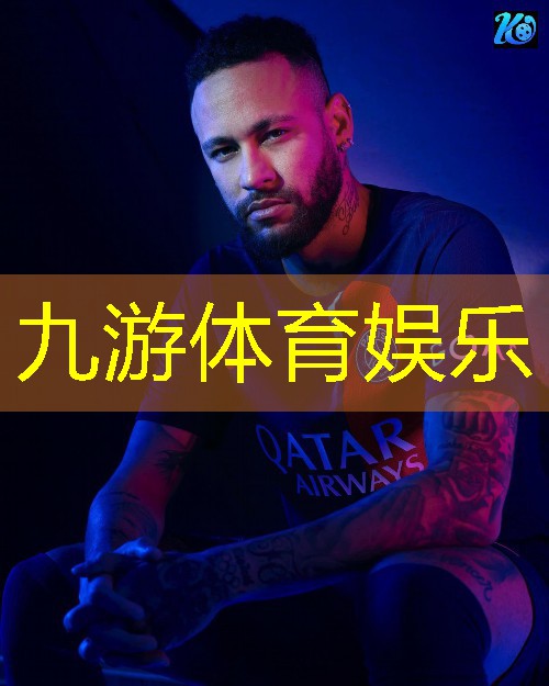 合川足球培训老师工资待遇