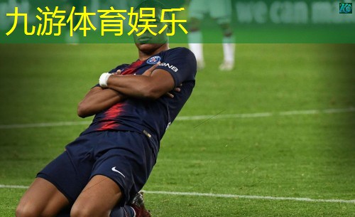 2024年足球裁判规则关于手球