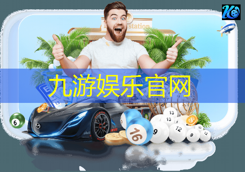 亚冠足球比赛介绍