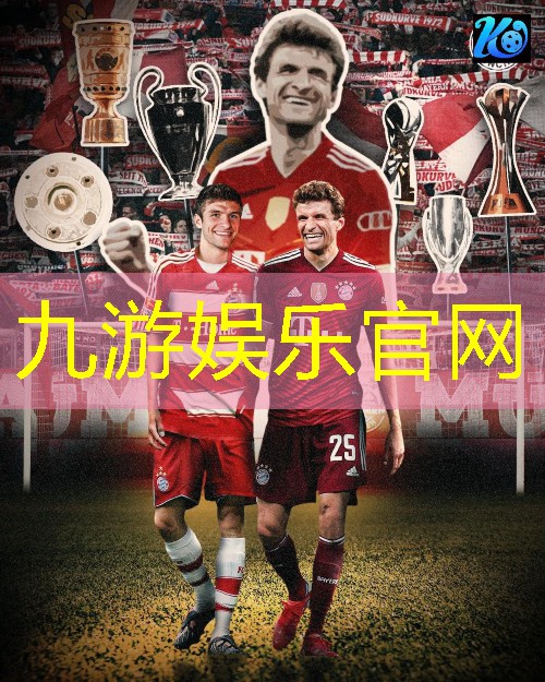 高配足球彩票中奖规则是什么
