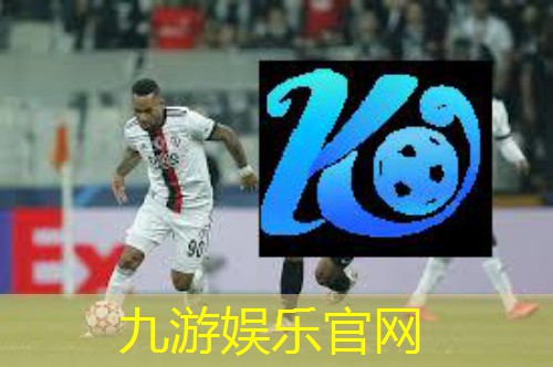 龙泉市足球培训