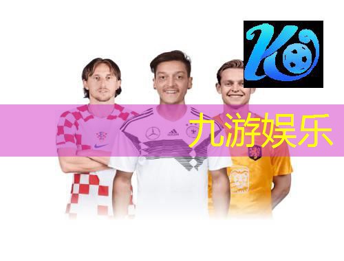 开江篮球足球培训班