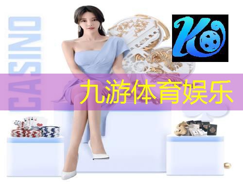 延吉足球培训成人班哪家好