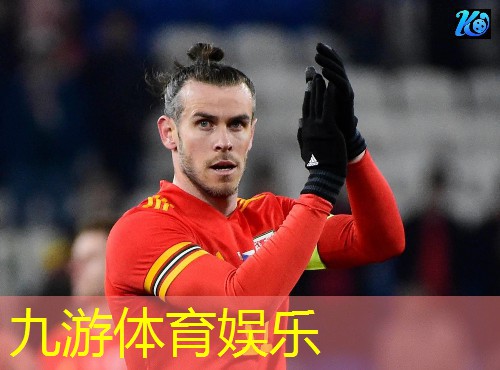 足球上下板打法规则