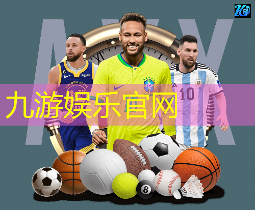 足球前场吊球技巧口诀大全