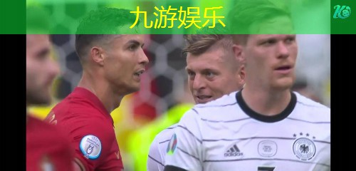足球比赛前的队伍介绍简单