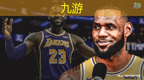 实况足球抹球技巧教学