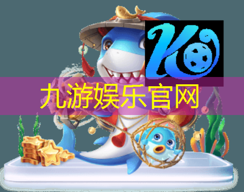 业余足球持球时间规则是什么