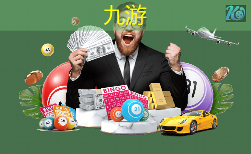 因为那位荷兰球星改变了足球规则