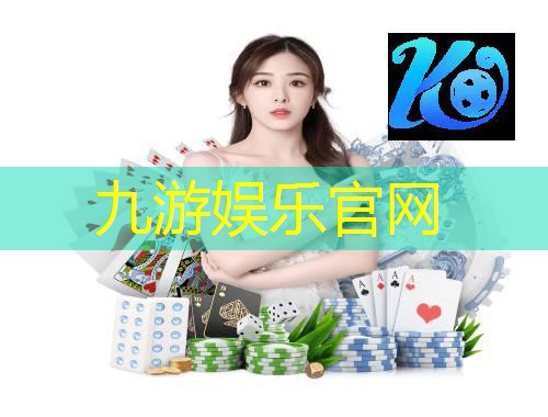 成都足球培训招聘足球教练