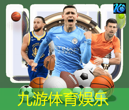 深圳春季足球培训班有哪些