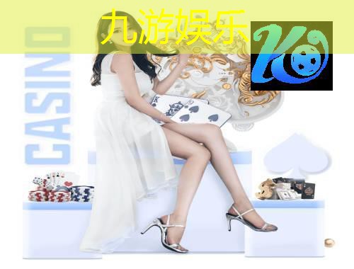 男足世界杯足球赛程表格