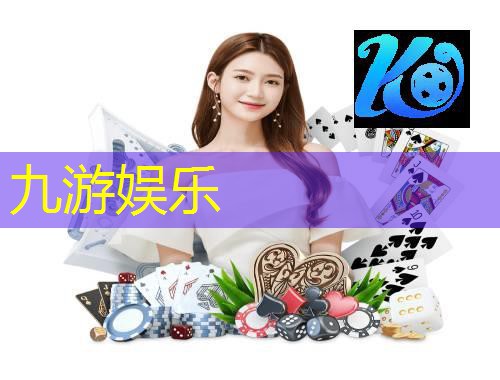 足球比赛规则介绍40字