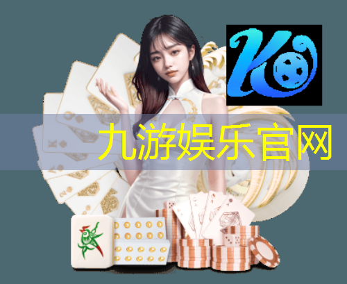 曲江新区足球培训学校有哪些