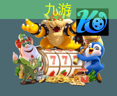 徐州华创足球培训机构