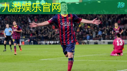 美式足球的规则英文介绍