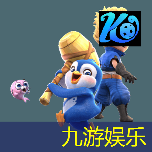 小学足球比赛规则介绍