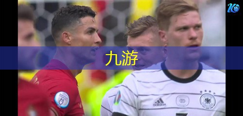 足球先生评奖规则最新版
