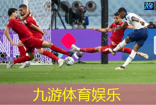 世界杯前足球比赛规则介绍
