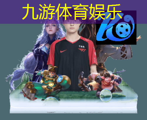 足球比赛裁判员开场介绍词