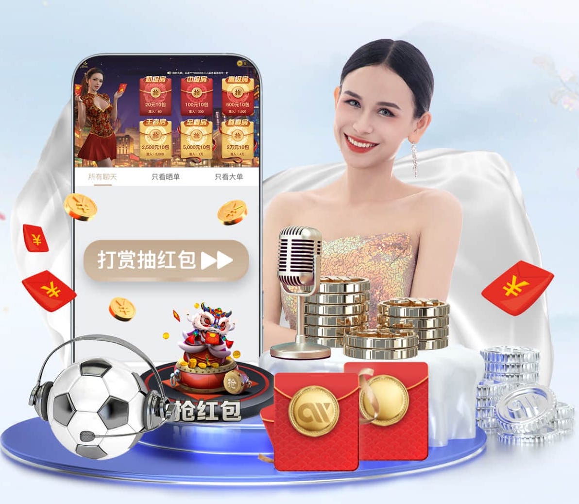 世界杯官网入口 2026视觉智能项目招投标新动向：常见评分项拆解与技术参数避坑实操