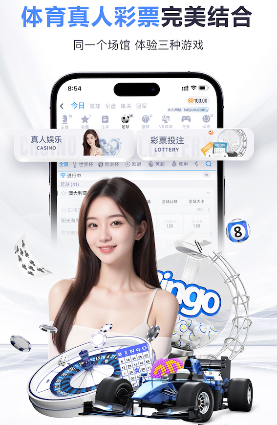 开云app 网络新媒体广告投放素材怎么测试：AB实验流程、指标口径与放量阈值判断